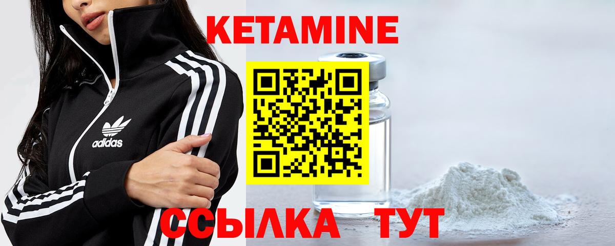 Гашиш  Вход с VPN  MDMA  Сургут  Меф МЯУ МЯУ  ГАШИШ  A PVP СК кристаллы  МЕФ   Каннабис  КОКАИН 