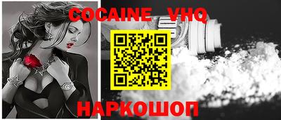 первитин Нарткала