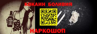 прущая мука Наро-Фоминск