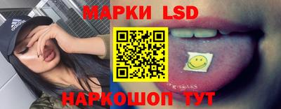 первитин Нарткала