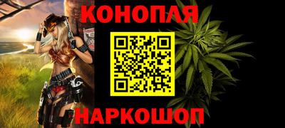 первитин Нарткала