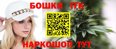 прущая мука Наро-Фоминск