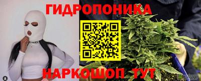 первитин Нарткала