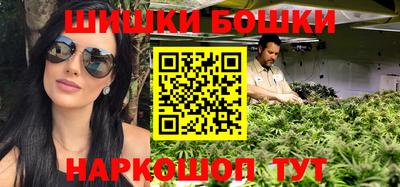 прущая мука Наро-Фоминск