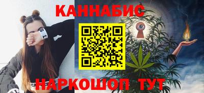первитин Нарткала