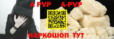 первитин Нарткала