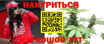 первитин Нарткала
