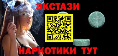 прущие крисы Нальчик