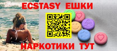 прущая мука Наро-Фоминск