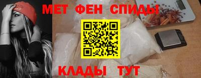 прущие крисы Нальчик