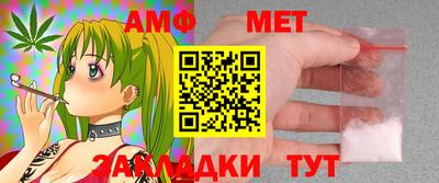 прущие крисы Нальчик