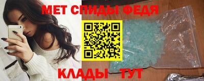 прущая мука Наро-Фоминск