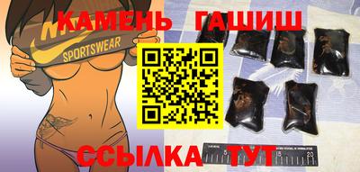 прущие крисы Нальчик
